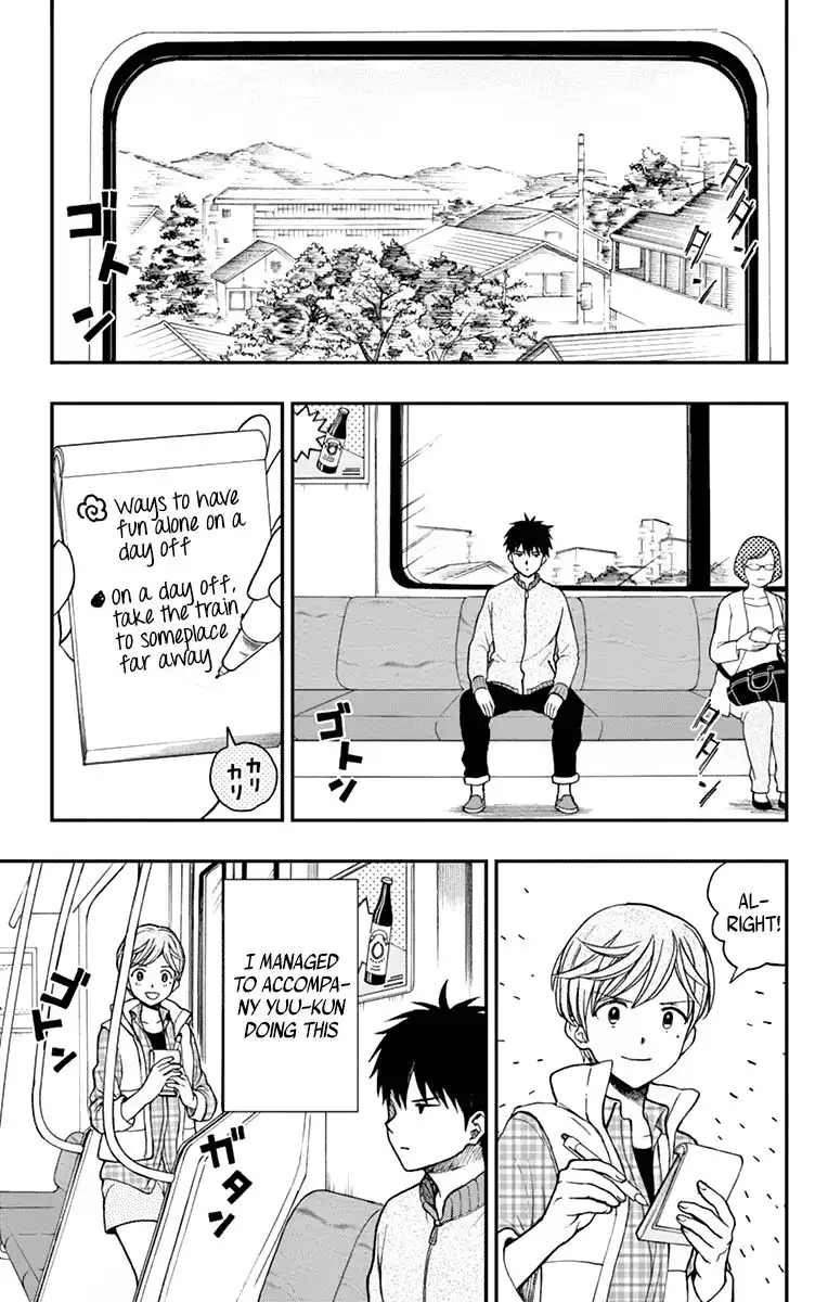 Yugami-kun ni wa Tomodachi ga Inai Chapter 59 9